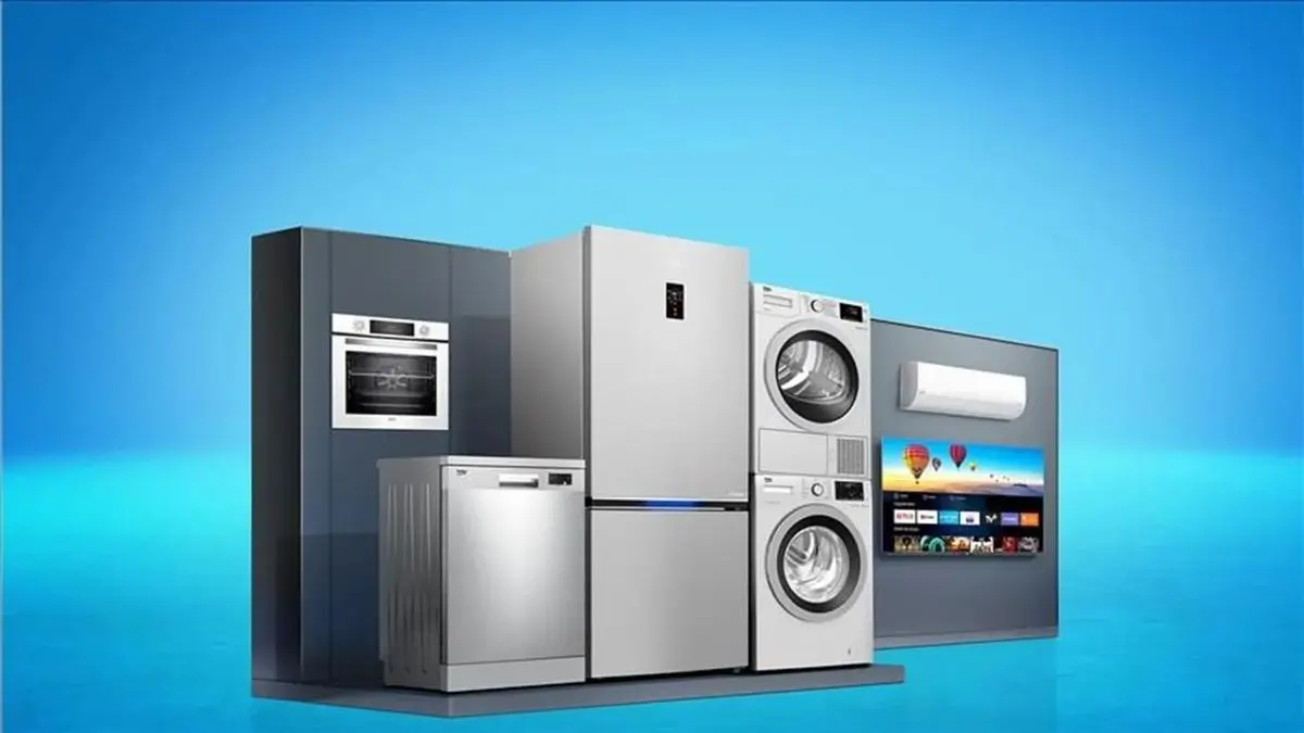 Abdurrahman Nafiz Gürman İkinci El Beyaz Eşya Alanlar